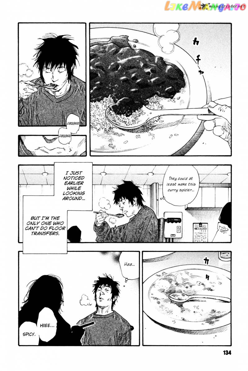 Real, Chapter 46 image 25